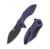 Purple handle with black blade